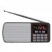 Радиоприемник Perfeo цифровой Егерь FM+70-108МГц/МР3, коричневый