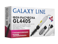 Фен-расческа GALAXY GL-4405 0,9кВт