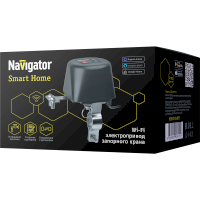 Электропривод Navigator, NSH-ED-01-WiFi, для шарового крана, 82610