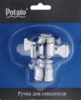 Ручки Potato Т620 для смесителя