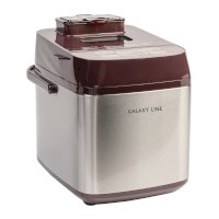 Хлебопечь GALAXY GL-2700 0,6кВт