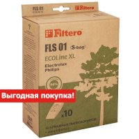 Пылесборник Filtero FLS 01 (S-bag) (10+фильтр) ECOLine XL (AEG, Electrolux, Philips, Bork)