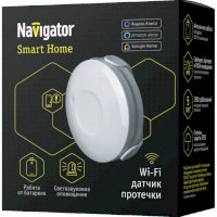 Датчик протечки воды Navigator  IP20/WiFi 14549